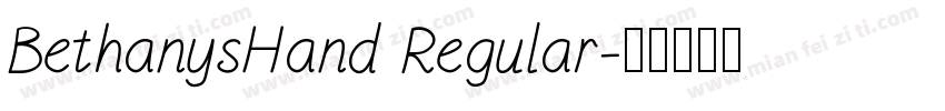 BethanysHand Regular字体转换